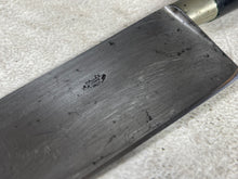 Load image into Gallery viewer, Vintage French Nogent Knife Set 3x Made in France 🇫🇷 1988