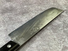 Load image into Gallery viewer, Vintage Japanese Nakiri Knife 160mm Made in Japan 🇯🇵 1673