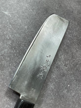 Load image into Gallery viewer, Vintage Japanese Nakiri Knife 160mm Made in Japan 🇯🇵 1673