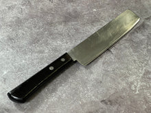Load image into Gallery viewer, Vintage Japanese Nakiri Knife 160mm Made in Japan 🇯🇵 1673
