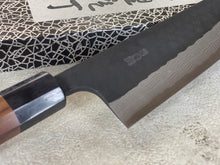 Load image into Gallery viewer, Yamamoto Black Gyuto Knife Aogami Super Steel 210mm Yamamoto  Pakkawood Handle - Made in Japan 🇯🇵