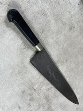 Load image into Gallery viewer, Vintage French Nogent Knife Set 3x Made in France 🇫🇷 1988