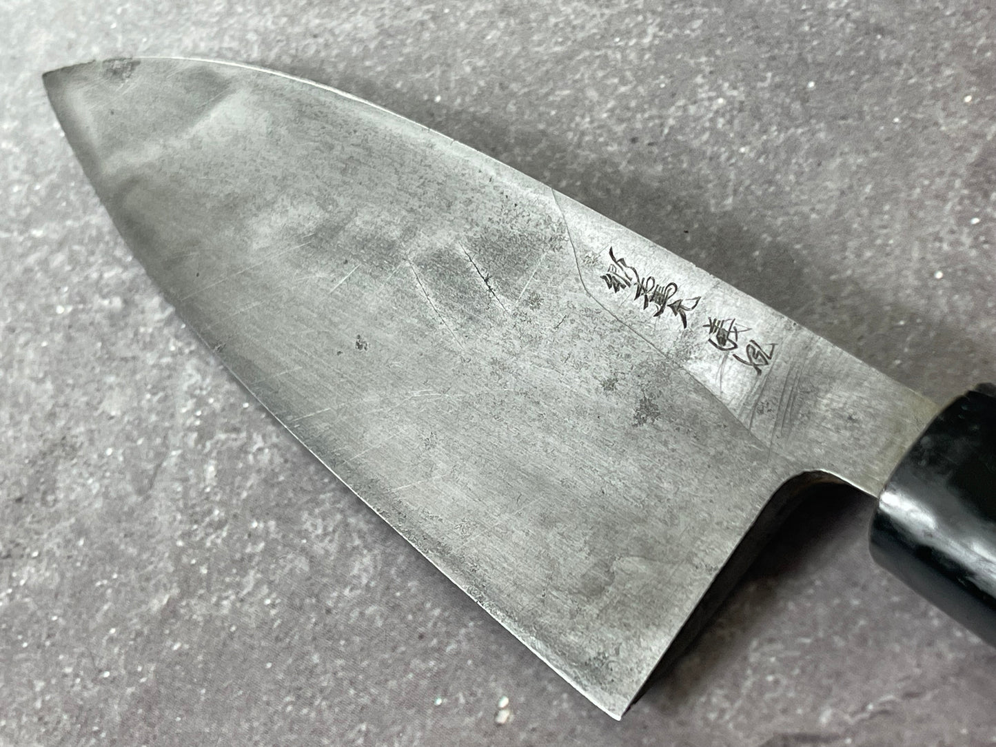 Vintage Japanese Deba Knife 150mm Made in Japan 🇯🇵 Carbon Steel 1755