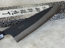 Load image into Gallery viewer, Yamamoto Black Gyuto Knife Aogami Super Steel 210mm Yamamoto  Pakkawood Handle - Made in Japan 🇯🇵