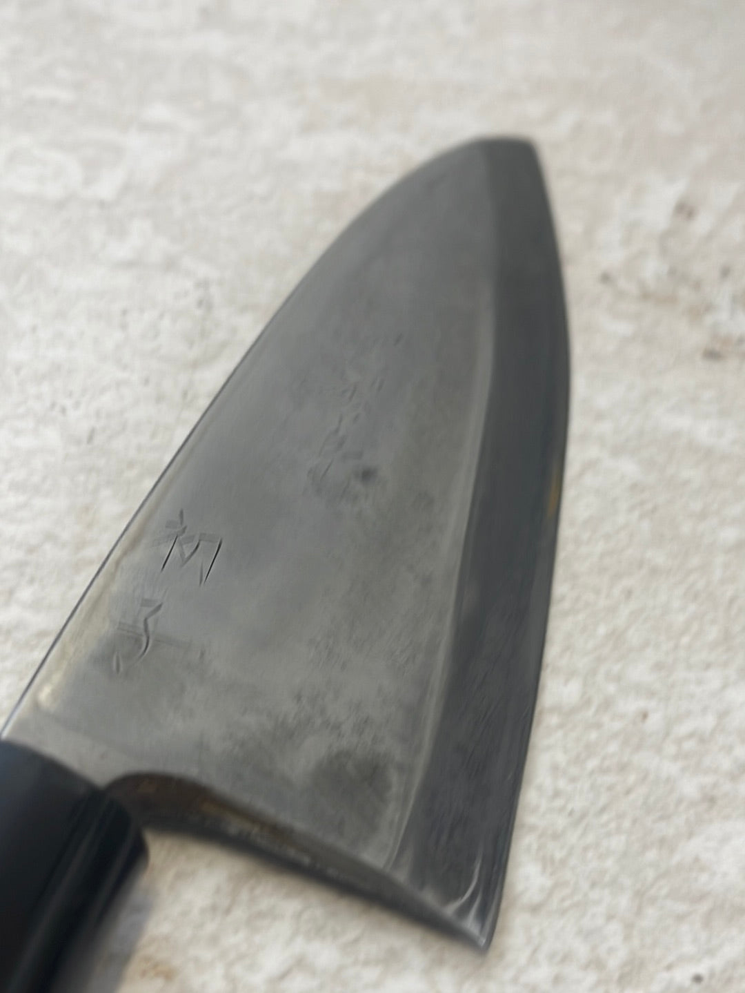 Vintage Japanese Funayuki Knife 150mm Made in Japan 🇯🇵 Carbon Steel 1335