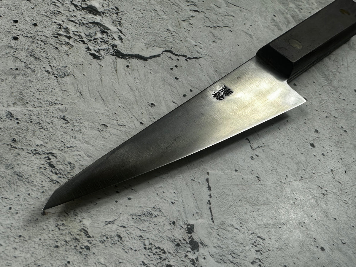 Vintage Minamoto Sukehisa Honesuki Knife 135mm Carbon Steel Wood Handle 2234