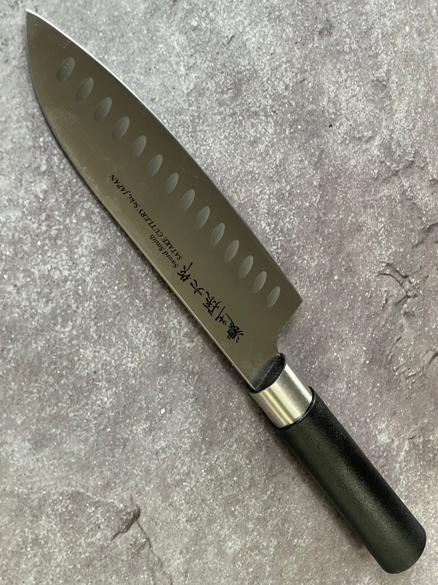 Used Satake Santoku Knife 170mm - Stainless Steel Made In Japan 🇯🇵 1637
