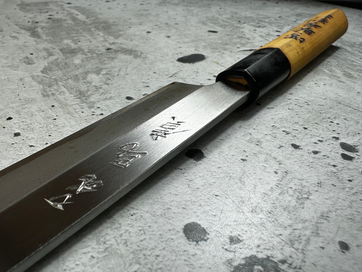 Vintage Sakai Motokame Yanagiba Knife 200mm Carbon Steel Magnolia Handle 2265