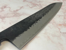 Load image into Gallery viewer, Yoshimune Gyuto Black Stainless 240 mm (9.4 in) Aogami Super Hammered Finish Double-Bevel Walnut Octagonal Handle