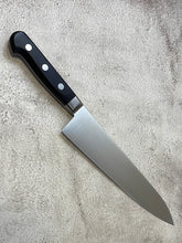 Load image into Gallery viewer, Yoshihiro MoV Gyuto Knife 210mm - Made in Japan 🇯🇵
