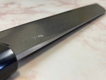 Load image into Gallery viewer, Yoshimune Kiritsuke 210 mm (8.3 in) Aogami (Blue) #2 Damascus (33 layers) Double-Bevel