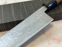 Load image into Gallery viewer, Yoshimune Kiritsuke 210 mm (8.3 in) Aogami (Blue) #2 Damascus (33 layers) Double-Bevel