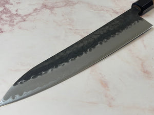 Yoshimune Gyuto Black Stainless 240 mm (9.4 in) Aogami Super Hammered Finish Double-Bevel Walnut Octagonal Handle