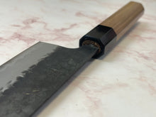 Load image into Gallery viewer, Yoshimune Gyuto Black Stainless 240 mm (9.4 in) Aogami Super Hammered Finish Double-Bevel Walnut Octagonal Handle