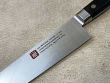 Load image into Gallery viewer, Yoshihiro MoV Gyuto Knife 240mm - Made in Japan 🇯🇵