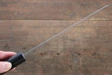 Load image into Gallery viewer, Kanetsune Blue Steel No. 2 Damascus Nakiri Japanese Knife 165mm Shitan Handle