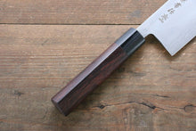 Load image into Gallery viewer, Kanetsune Blue Steel No. 2 Damascus Nakiri Japanese Knife 165mm Shitan Handle
