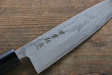 Load image into Gallery viewer, Kanetsune Blue Steel No. 2 Damascus Petty-Utility Japanese Knife 135mm Shitan Handle