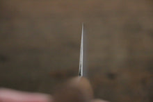 Load image into Gallery viewer, Kanetsune VG1 17 Layers Damascus Nakiri Japanese Knife 165mm Walnut Handle