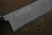 Load image into Gallery viewer, Kanetsune VG1 17 Layers Damascus Santoku Japanese Knife 165mm Walnut Handle