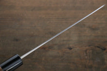 Load image into Gallery viewer, Kanetsune VG1 17 Layers Damascus Santoku Japanese Knife 165mm Walnut Handle