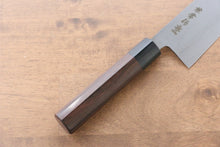 Load image into Gallery viewer, Kanetsune Blue Steel No. 2 Damascus Kiritsuke Japanese Knife 170mm Shitan Handle