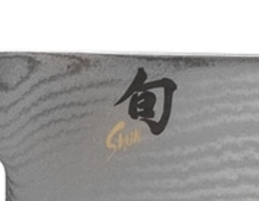 Shun Classic White 3 Piece Chefs Knife Set