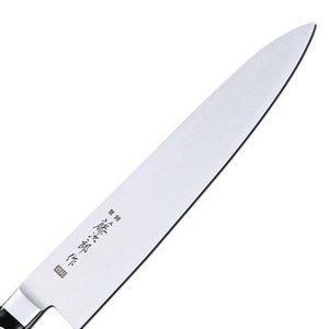 Tojiro DP3 3-Layers Gyuto Knife 270mm