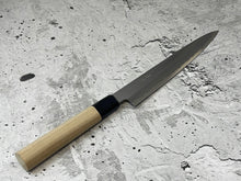 Load image into Gallery viewer, Yanagiba Knife 200mm - Carbon Steel Made In Japan 🇯🇵 1021
