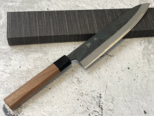 Load image into Gallery viewer, Yoshimune Gyuto Kurouchi 240 mm (9.4 in) Aogami (Blue) #2 Double-Bevel