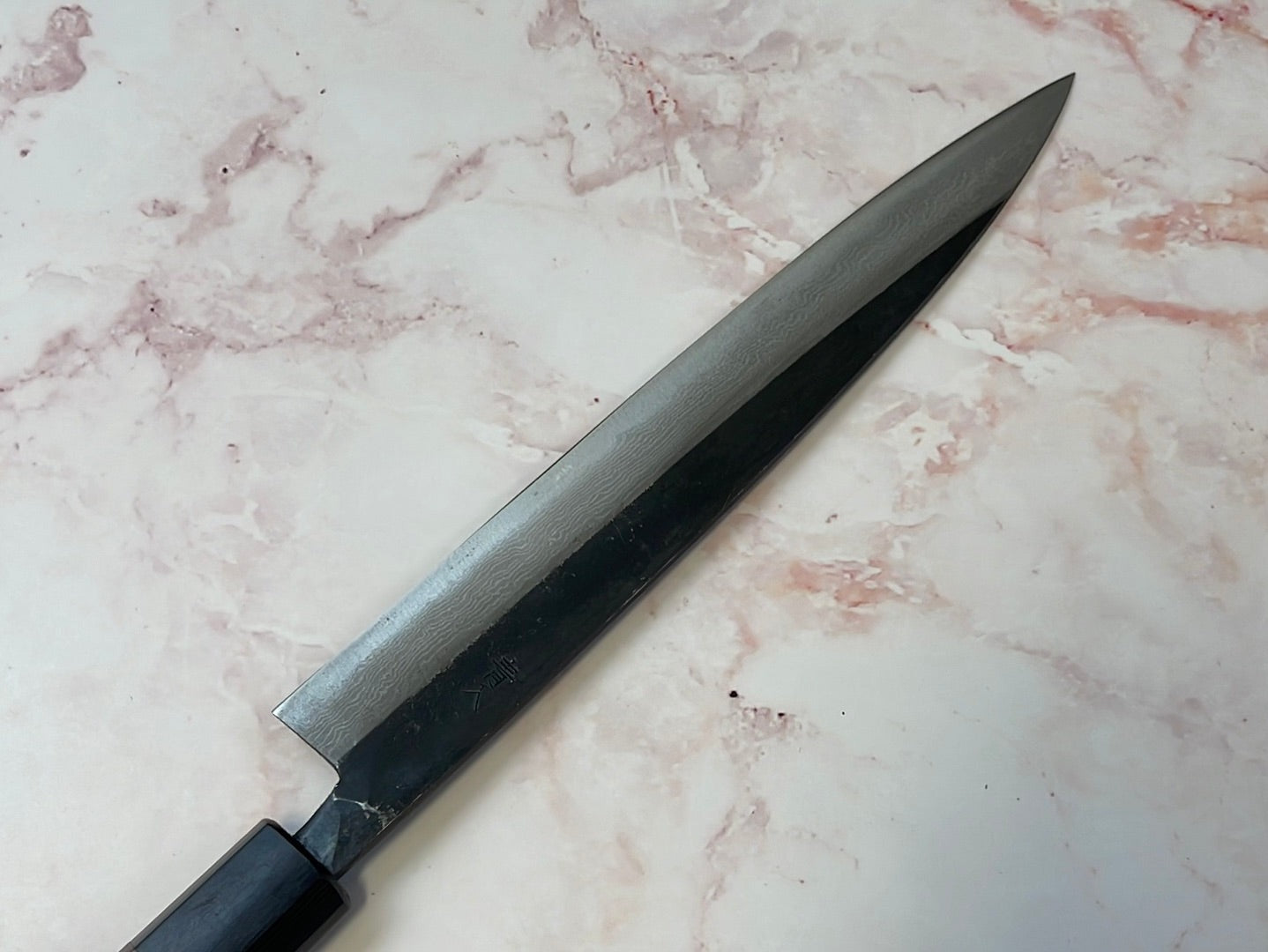 Yoshimune Sujihiki Kurouchi 210mm(8.3in) Aogami(Blue) No.2 Damascus (17 layers) Double-Bevel