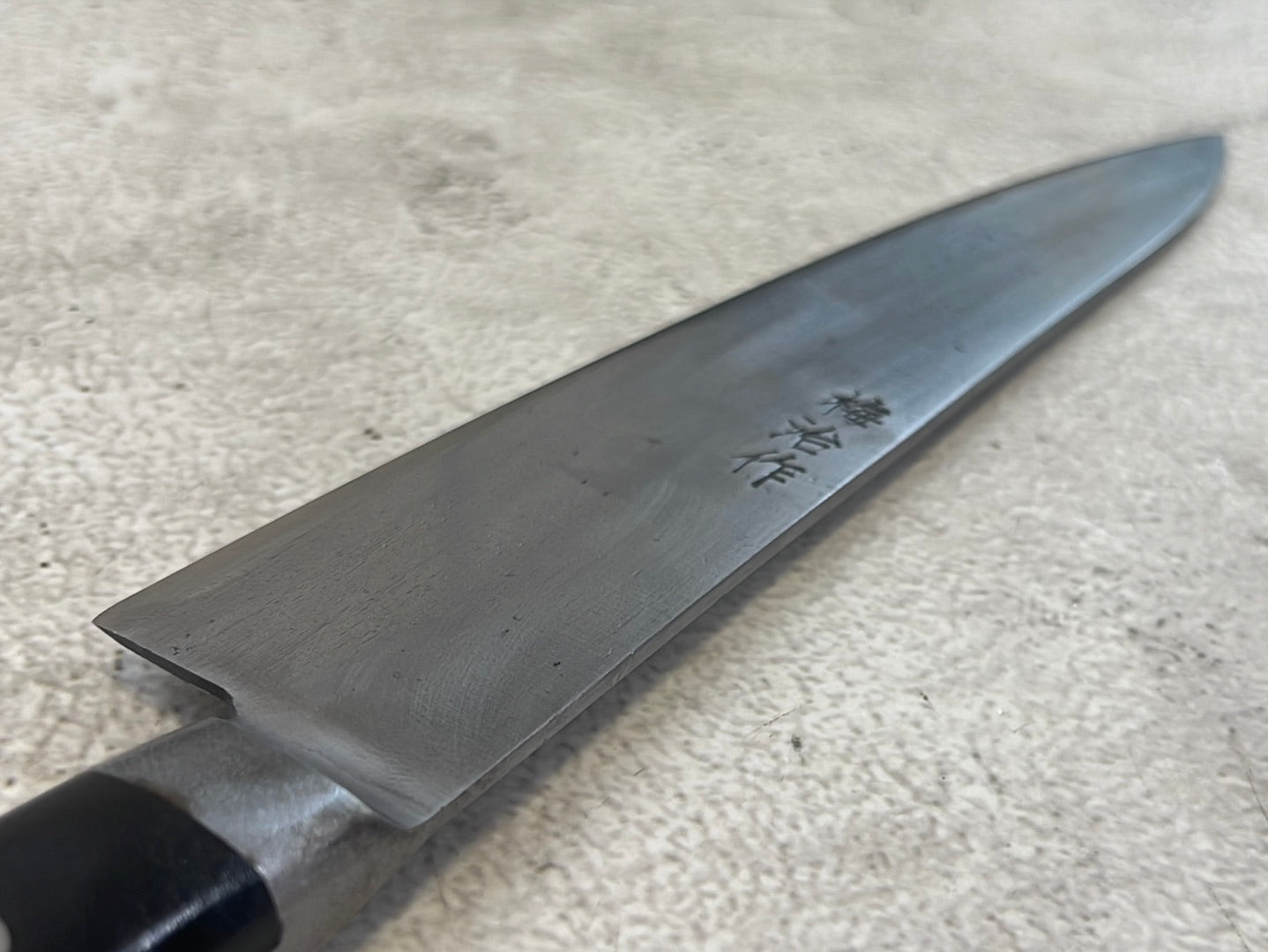 Vintage Japanese Gyuto Knife 190mm Made in Japan 🇯🇵 1136