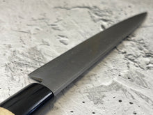 Load image into Gallery viewer, Yanagiba Knife 200mm - Carbon Steel Made In Japan 🇯🇵 1021