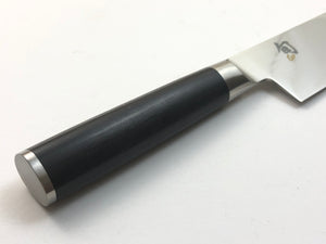 Shun Classic Chefs Knife 20cm