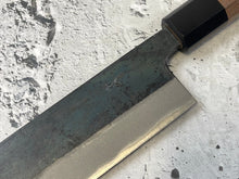 Load image into Gallery viewer, Yoshimune Gyuto Kurouchi 240 mm (9.4 in) Aogami (Blue) #2 Double-Bevel