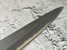 Load image into Gallery viewer, Yanagiba Knife 200mm - Carbon Steel Made In Japan 🇯🇵 1021