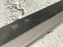 Load image into Gallery viewer, Yoshimune Gyuto Kurouchi 240 mm (9.4 in) Aogami (Blue) #2 Double-Bevel