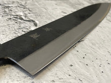 Load image into Gallery viewer, Yoshimune Gyuto Kurouchi 240 mm (9.4 in) Aogami (Blue) #2 Double-Bevel
