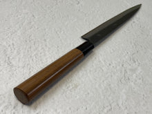 Load image into Gallery viewer, Zakuri Aokami Steel Kuro Yanagiba Knife 210mm - Made in Tosa 🇯🇵 Japan