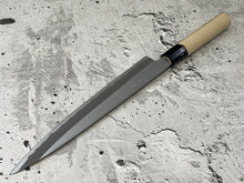 Load image into Gallery viewer, Yanagiba Knife 200mm - Carbon Steel Made In Japan 🇯🇵 1021