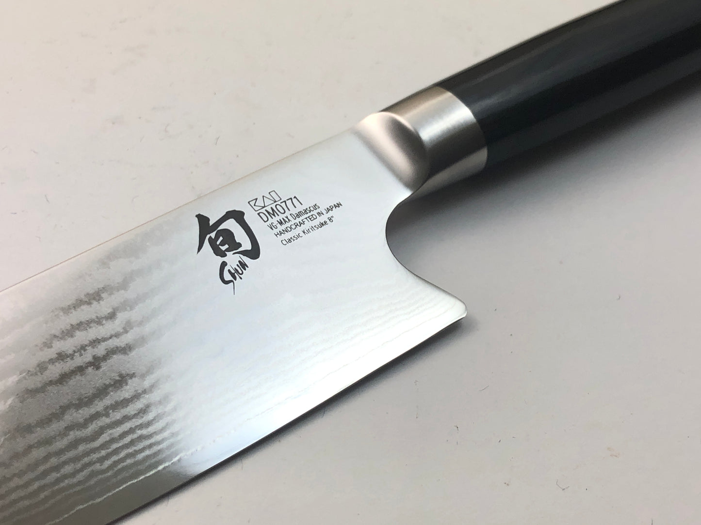Shun Classic Kiritsuke Knife 20cm