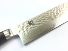 Load image into Gallery viewer, Shun Premier Nakiri Knife 14.5cm