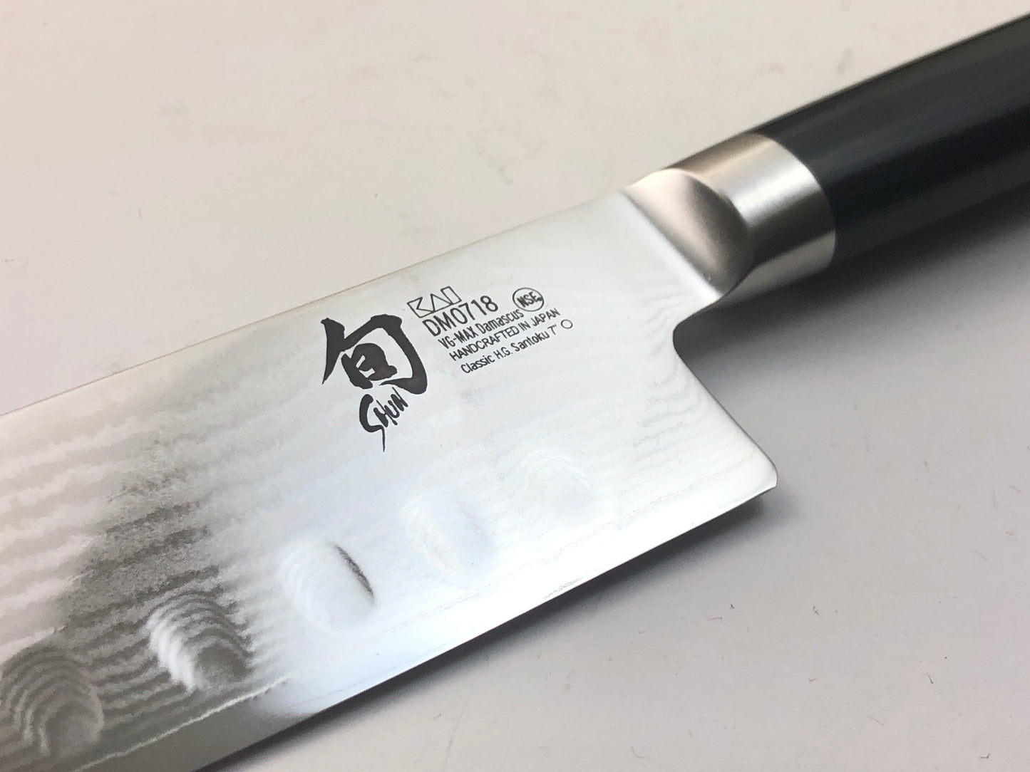Shun Classic Scalloped Santoku Knife 17.8cm