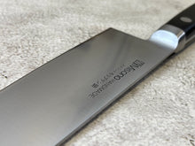 Load image into Gallery viewer, Misono Swedish High-Carbon Steel Hand-Finished Japanese Chef&#39;s Santoku Knife 180mm