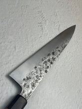 Load image into Gallery viewer, Gyuto 210mm Hammered Nashiji Jatiwood and Rosewood Timber Handle