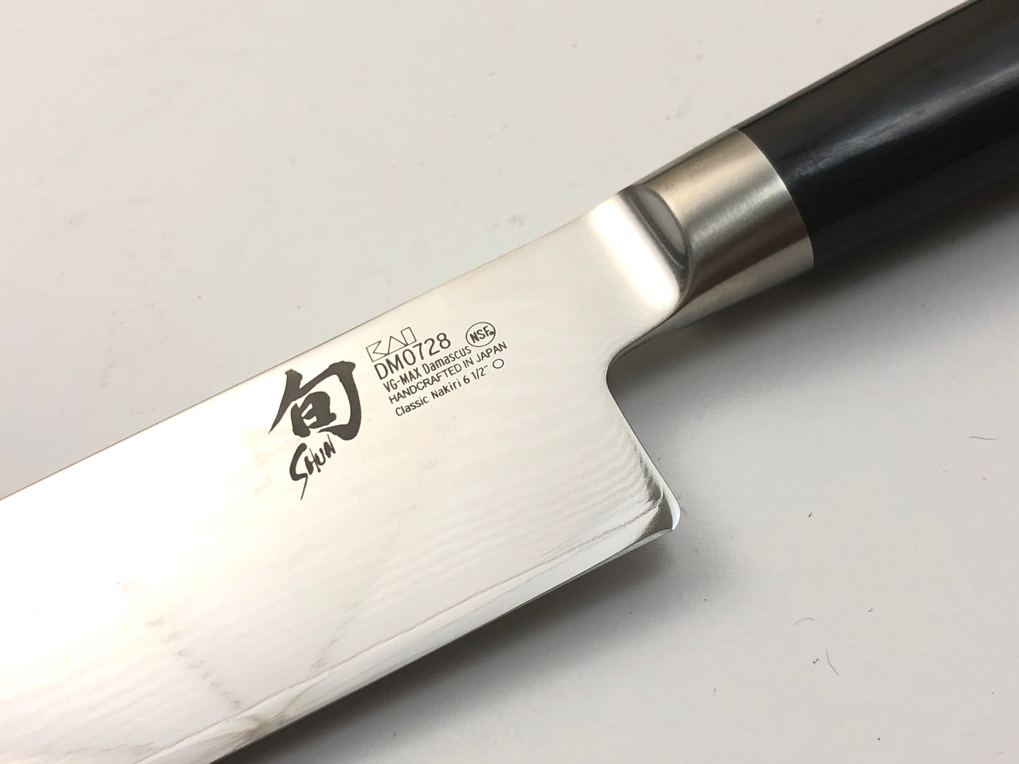 Shun Classic Nakiri Knife 16.5cm