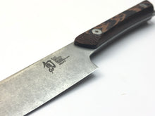 Load image into Gallery viewer, Shun Kanso Utility 15.3cm Knife Made in Japan