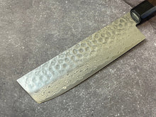 Load image into Gallery viewer, Yoshimune Nakiri Damascus Hammered Finish Knife 160mm (6.1in) Stainless clad AUS10