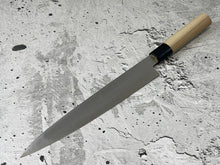 Load image into Gallery viewer, Yanagiba Knife 200mm - Carbon Steel Made In Japan 🇯🇵 1021