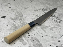 Load image into Gallery viewer, Yanagiba Knife 200mm - Carbon Steel Made In Japan 🇯🇵 1021